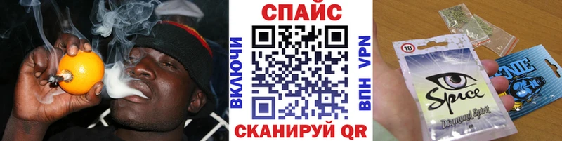 Бутират Butirat  закладки  Усолье-Сибирское 