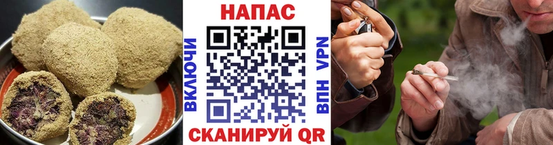 где купить наркоту  Усолье-Сибирское  Еда ТГК марихуана 
