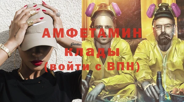 мяу мяу мука Абаза