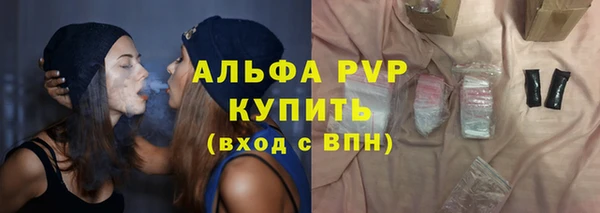 метадон Сосновоборск