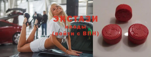 мяу мяу мука Абаза