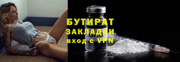 кокаин VHQ Абинск