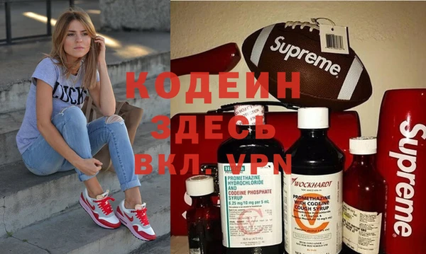 герыч Алзамай