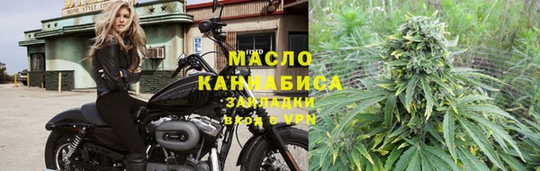 ECSTASY Абдулино