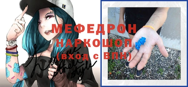 кокаин VHQ Абинск