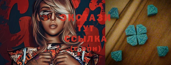 мяу мяу мука Абаза